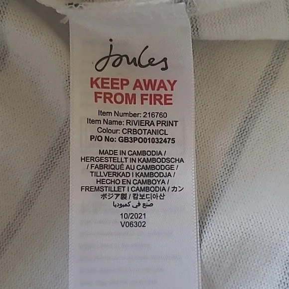 Joules Riviera Striped and Floral Printed Shift Dress - Size 6 - Picture 9 of 11